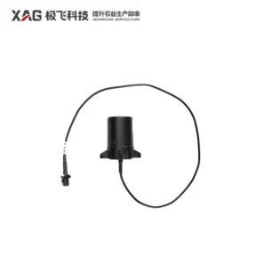 Four-system multi-frequency UAV antenna RTK Right