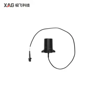 Four System Multi-Frequency UAV Antenna L