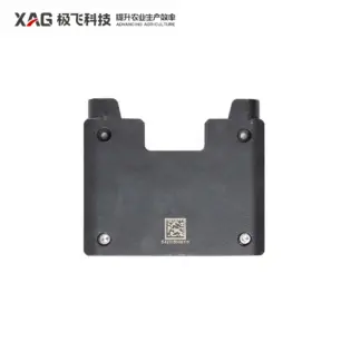 P100 Battery Socket Upper Housing