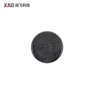 22P009 Antenna port cover (A0)