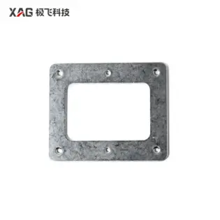 P100Granule Container Interior Bracket (Lower)