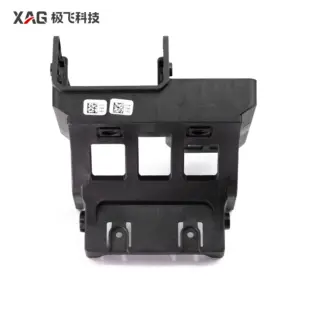22P009 Module holder (A1)