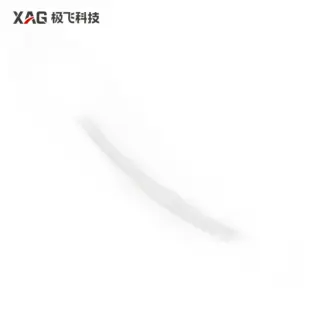 P100Pro Medicine box mouth four way tube shunt tube