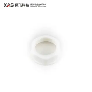 P100Liquid Container Bottom Outlet Tube Fitting Nut