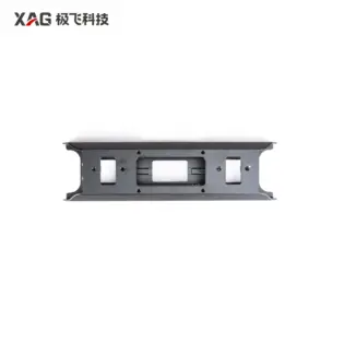 Main Fuselage Beam
